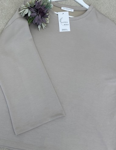 5258 oysho üst giyim - Bej